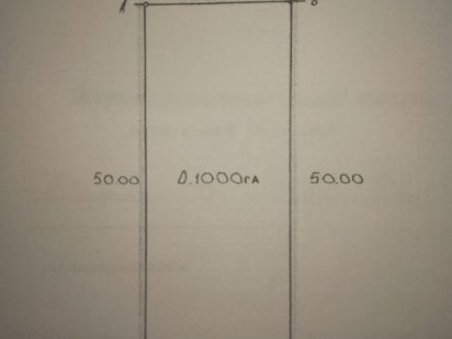 Продам земельну ділянку Бершадь