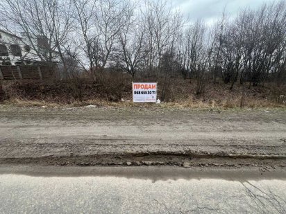 Продається ділянка комерційного призначення в Луці