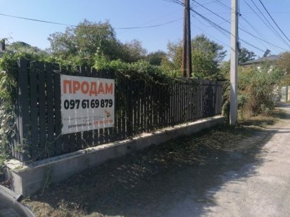 Продам ділянку Михайловцы