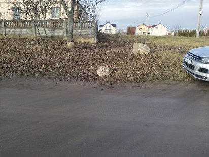 Ділянка Щітки Центр Щитки