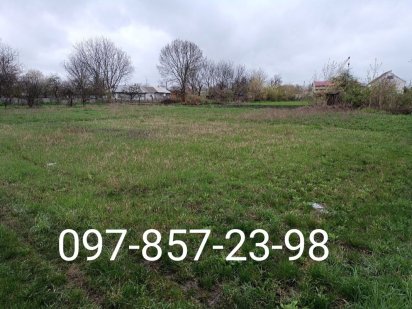 ТЕРМІНОВО продам ЗЕМЛЮ у ЦЕНТРІ Вапнярки біля лікарні 15 соток!