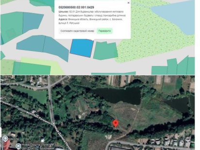 (7) Продам земельну ділянку с. Бохониках 1143 Бохоники