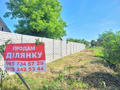 РОВАНЦІ! Центр села! 6СОТ! Під забудову! Обжита вул. ЛУГОВА! 16500уо! Рованці