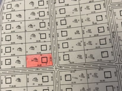 Продам земельну ділянку, участок 0,12 га в Рованцях Рованці