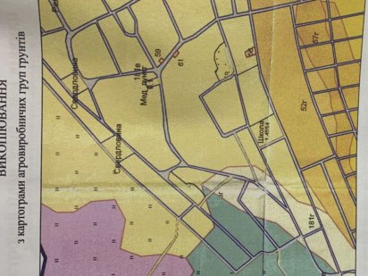 Земельна ділька Рованці  біля Школи Рованцы