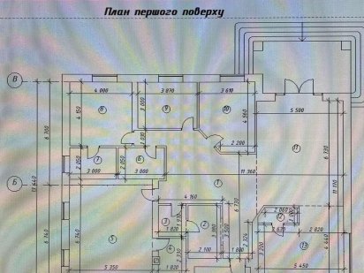 Земельна ділянка в с.Тарасове Клавдієво-Тарасове
