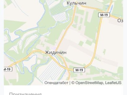 Ділянка під будівництво Княгининок