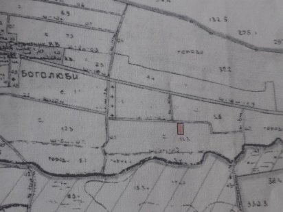 Земельна ділянка Боголюбы