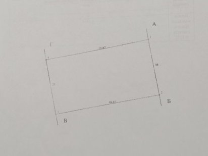 Земельна ділянка під забудову в с.Боголюби Боголюби