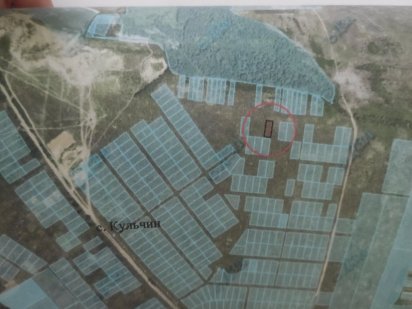 Земельна ділянка Кульчин