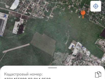 Продам свой участок Слобожанское