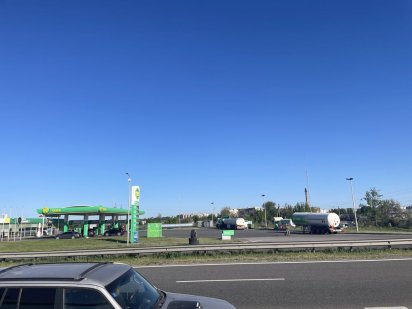 Земельный участок напротив Золотых Ключей( Донецкое Шоссе) Епицентр Слобожанське