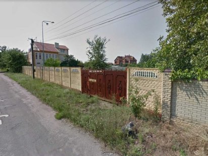 Продам земельну ділянку 13,5 соток смт. Обухівка по вул. Будівельників