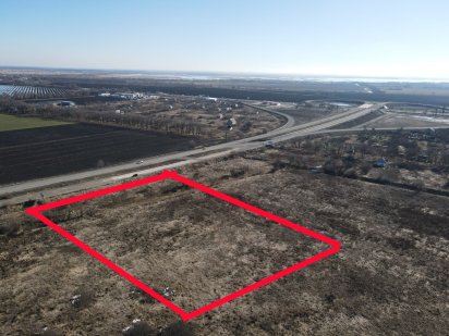 СРОЧНО!!!Продам участок в Подгородном 200СОТ (С)