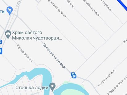 Продам участок 10 соток в Подгороднем без комиссии для покупателя! Подгородное