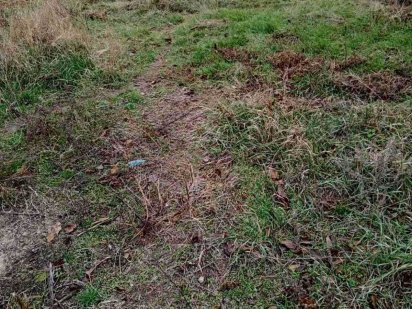 Продам участок в Подгородном Подгородное