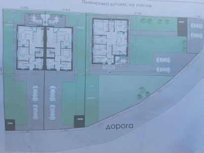 Продам участок в Подгородном Подгородное