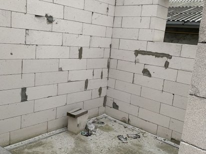 Продам участок с частичной застройкой дома Подгородное