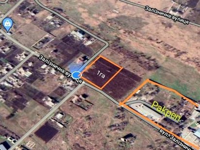 Продам участок под застройку в Подгородном,все коммуникации рядом 1 га Подгородное