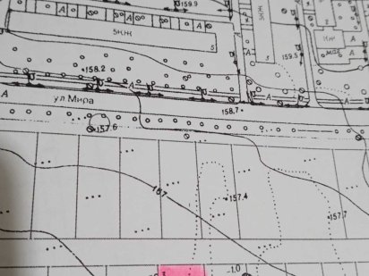 Земельна ділянка у м. Синельникове під забудову чи бізнес. Синельниково