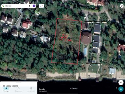 Земельна ділянка в с.Піщанка Орловщина