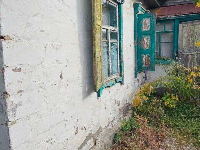 Продам земельный  участок  в с. Новоалександровка,  ул.Украинская ! Новоалександровка