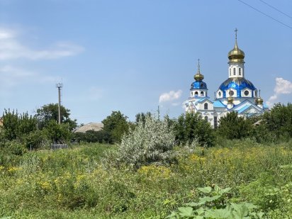 Продаж Землі Ділянка 20 соток Новоселівка (Дніпро)