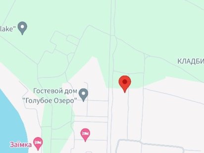 Продам участок голубое озеро 15 соток Елизаветовка