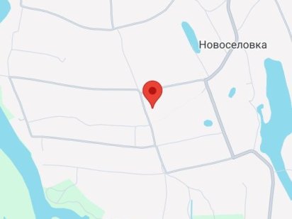 Продам участок Новоселовка Новоселівка