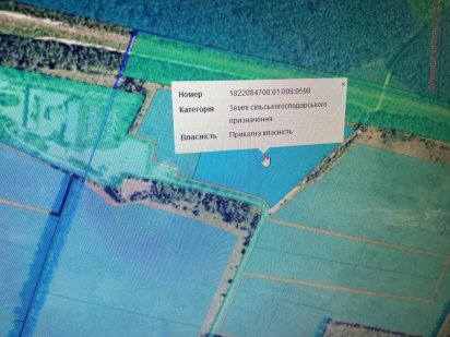 Продам земельну ділянку Станишовка