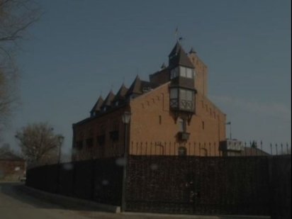 Продам участок под застройку,приватизирован Радомышль