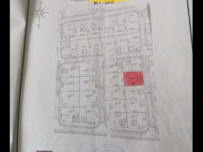 Срочно!Продам участок! Радомышль