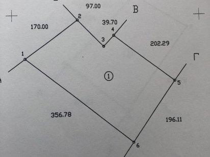 Земля ОСГ 10,8 га недалеко від траси. Обмін на тягач Є5,або легковик. Ивановка