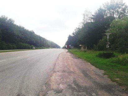 Продаж фасадної ділянки комерційного призначення (2691335) Ивановка