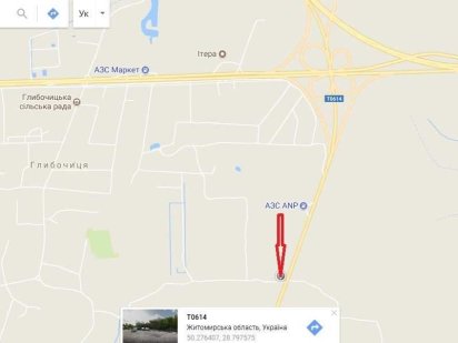 Земельна ділянка,фасадна.окружна.Глубочиця.25сот.ОСГ Глубочица