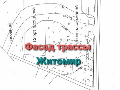 Фасадный участок трассы. На вьезде в Житомир. 3 га, Глубочица