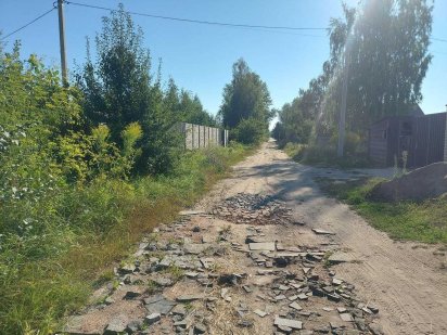 Ділянка 24 сотки під забудову Сінгурі (26136765) Сингуры