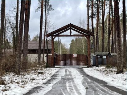 Ділянка "Любава" 12 соток, Новогуйвинське (2691881) Новогуйвинское