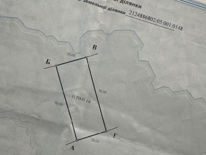 Продам участок с. Ботфалва Ужгород Мінай