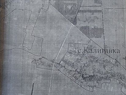 Земельна ділянка Левків