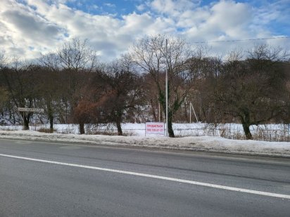 Земельна ділянка при трасі Київ-Чоп (біля сан. Карпати) Свалява