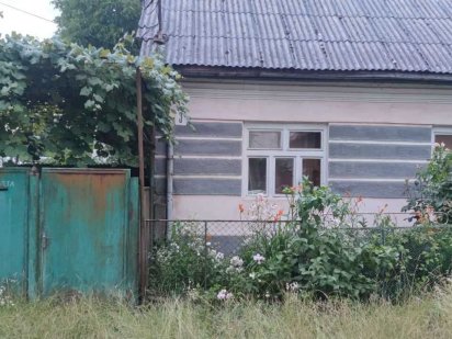 Продається будинок Тячев