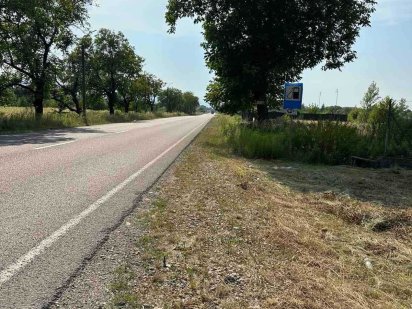 Продається ділянка для ведення бізнесу в м. Тячів