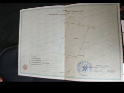 Земельна Ділянка КУРОРТНА Зона