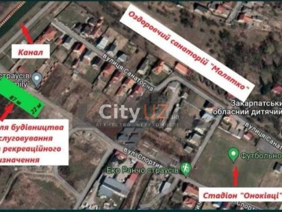 Продається земельна ділянка неподалік від Ужгорода