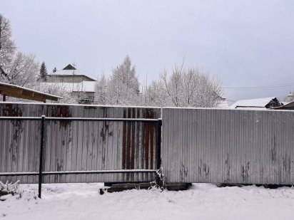 Продається 5+1 сотих у центрі Міжгірʼя на базарі