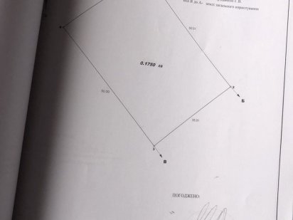 Продаж  ділянки в Сторожниці,17,5 соток.Чарда 300 м. Сторожниця