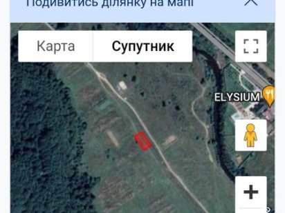 Продається земельний участок урочище ставліш Иршава