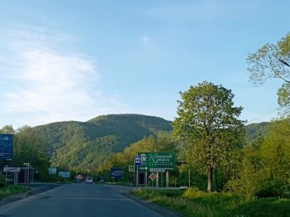 Продам ділянку у рекі Пеня Солочин 6 соток Солочин