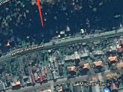 Земельна ділянка м.Рахів, Закарпатська обл.